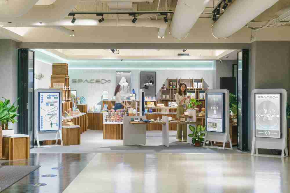 PA直营打造永续选物商店，，，，展示社企及社创商品，，结合创利空间所开发的智能零售系统，，整合多元产品信息，，，让无人商店扮演公益行动的推手